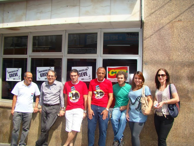 Greve dos Bancários