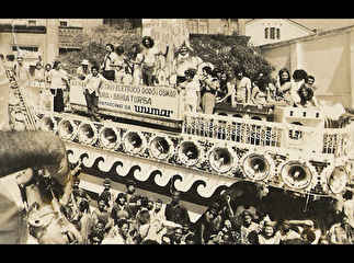 (Foto: Reprodução TV Bahia)