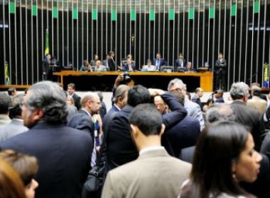 (Foto: Gustavo Lima/ Agência Câmara)