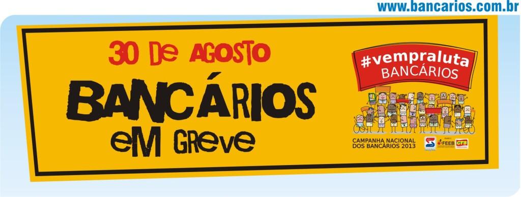 (Foto: Ascom/Bancários/VCR)