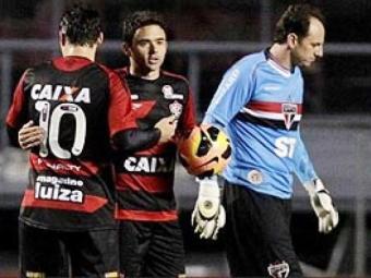 (Foto: Reprodução)