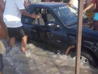(Foto: Divulgação | Nayara Oliveira)