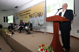 (Foto: Carol Garcia/ GOV-BA)