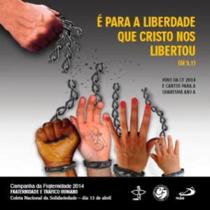 cdf2014