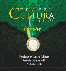 Prêmio troféu cultura