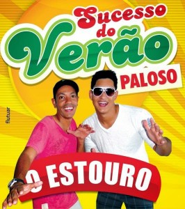 (Foto: Divulgação)