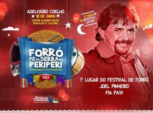 (Foto: Divulgação)