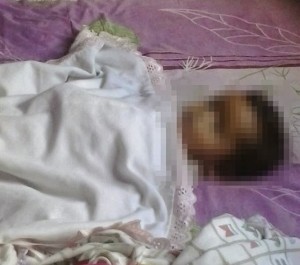 (Foto: Reprodução)