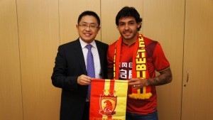 (Foto: Reprodução/Site Oficial)