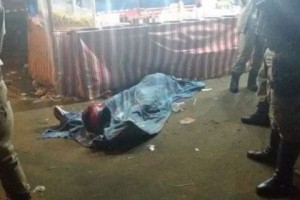 (Foto: Blog do Anderson)