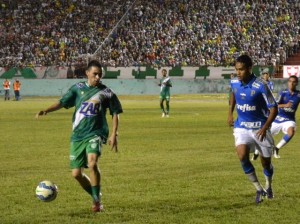 (Foto: Divulgação ECPP)