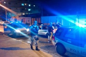 (Foto: Divulgação / 77ª CIPM)