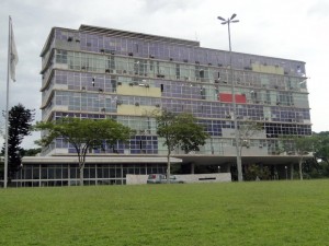 UFMG oferecerá vagas em 56 cursos no segundo semestre de 2015 (Foto: Arquivo/Raquel Freitas/G1)