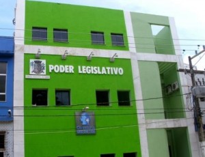 Câmara de Vereadores de Ilhéus  (Foto: Divulgação)