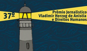 (Foto: Divulgação)