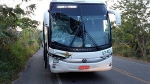 (Foto: Reprodução/Giro em Ipiaú)