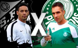 (Foto: Divulgação / CBF)