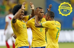 (Foto: Rafael Ribeiro / CBF)