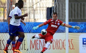 (Foto: Divulgação /EC Bahia)