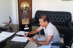 (Foto: Divulgação / EC Vitória)