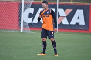 (Foto: Divulgação / EC Vitória) 