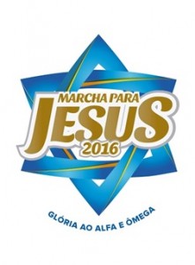 macha para jesus