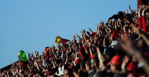 (Foto: Divulgação/Site oficial do Brasil de Pelotas)