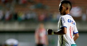 (Foto: Divulgação / EC Bahia) 